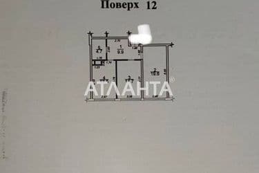 2-rooms apartment apartment by the address st. Basseynaya (area 62,4 m²) - Atlanta.ua - photo 35