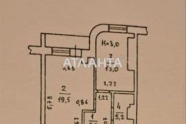 1-кімнатна квартира за адресою вул. Пантелеймонівська (площа 44,3 м²) - Atlanta.ua - фото 32