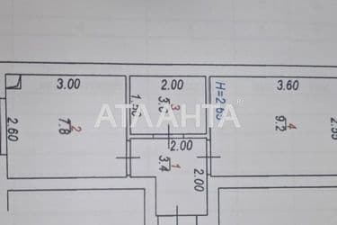 1-кімнатна квартира за адресою вул. Прикордонна (площа 25 м²) - Atlanta.ua - фото 32