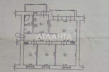 Коммерческая недвижимость по адресу Французский бул. (площадь 90 м²) - Atlanta.ua - фото 8
