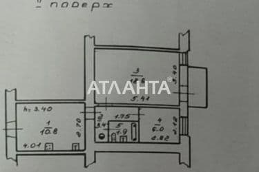 2-кімнатна квартира за адресою вул. Базарна (площа 41,7 м²) - Atlanta.ua - фото 13