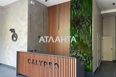 1-кімнатна квартира за адресою Фонтанська дор. (площа 23,3 м²) - Atlanta.ua - фото 19