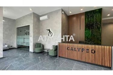 1-кімнатна квартира за адресою Фонтанська дор. (площа 23,3 м²) - Atlanta.ua - фото 11