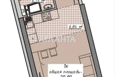 1-кімнатна квартира за адресою Курортний пров. (площа 29,9 м²) - Atlanta.ua - фото 18