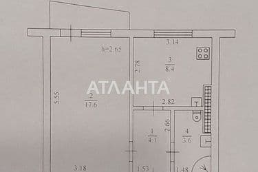 1-кімнатна квартира за адресою вул. Паркова (площа 34,7 м²) - Atlanta.ua - фото 18