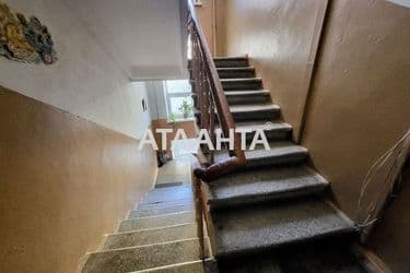 2-rooms apartment apartment by the address st. Segedskaya (area 44 m²) - Atlanta.ua - photo 24