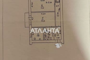 2-комнатная квартира по адресу ул. Сегедская (площадь 44 м²) - Atlanta.ua - фото 32