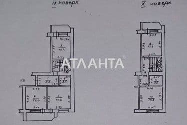 4+-rooms apartment apartment by the address st. Zabolotnogo ak (area 109 m²) - Atlanta.ua - photo 38