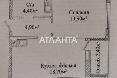 1-комнатная квартира по адресу ул. Жаботинского (площадь 44 м²) - Atlanta.ua - фото 19