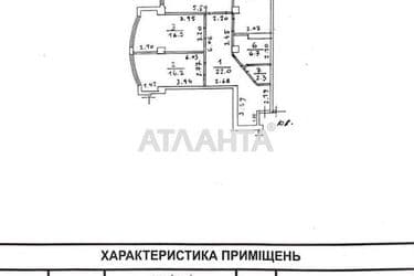 3-кімнатна квартира за адресою вул. Французький бульв. (площа 116,4 м²) - Atlanta.ua - фото 17