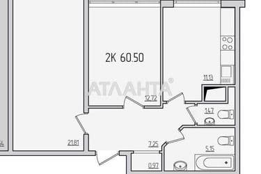 2-кімнатна квартира за адресою вул. Перлинна (площа 60,5 м²) - Atlanta.ua - фото 29