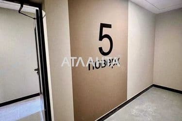 2-кімнатна квартира за адресою вул. Франка Івана (площа 85,7 м²) - Atlanta.ua - фото 28