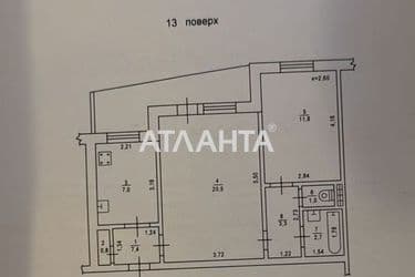 2-кімнатна квартира за адресою вул. Французький бульв. (площа 52 м²) - Atlanta.ua - фото 12