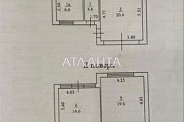 Будинок за адресою вул. Львівська (площа 160 м²) - Atlanta.ua - фото 33