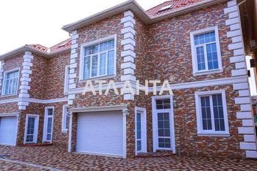 House by the address st. Lvovskaya (area 160 m²) - photo 36 House by the address st. Lvovskaya (area 160 m²) - Atlanta.ua - photo 36