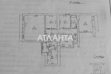 3-комнатная квартира по адресу ул. Малиновского марш. (площадь 194 м²) - фото 20 3-комнатная квартира по адресу ул. Малиновского марш. (площадь 194 м²) - Atlanta.ua - фото 20