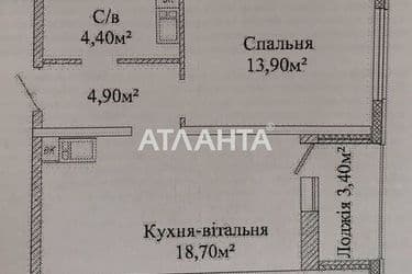 1-кімнатна квартира за адресою вул. Жаботинського (площа 44 м²) - Atlanta.ua - фото 15