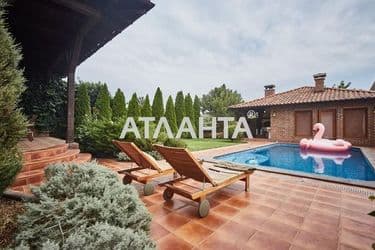 House by the address st. Raduzhnaya (area 311 m²) - Atlanta.ua - photo 48