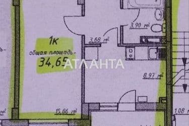 1-комнатная квартира по адресу ул. Проездная (площадь 34,7 м²) - Atlanta.ua - фото 15