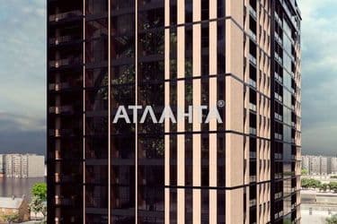 2-кімнатна квартира за адресою вул. Скісна (площа 48,5 м²) - Atlanta.ua - фото 26