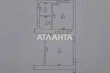 Коммерческая недвижимость по адресу ул. Леси Украинки (площадь 50,3 м²) - Atlanta.ua - фото 27