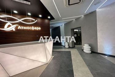 1-кімнатна квартира за адресою Курортний пров. (площа 44,9 м²) - Atlanta.ua - фото 9