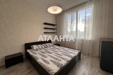 The object is removed from sale. - photo 25 The object is removed from sale. - Atlanta.ua - photo 25