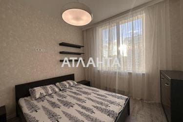 The object is removed from sale. - photo 28 The object is removed from sale. - Atlanta.ua - photo 28