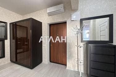 The object is removed from sale. - photo 35 The object is removed from sale. - Atlanta.ua - photo 35