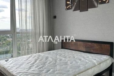 Объект выведен в архив - Atlanta.ua - фото 11