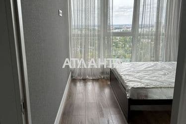 Объект выведен в архив - Atlanta.ua - фото 12