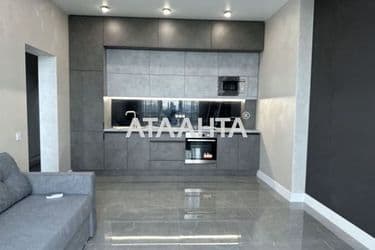 Объект выведен в архив - Atlanta.ua - фото 14