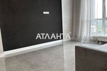 Объект выведен в архив - Atlanta.ua - фото 17