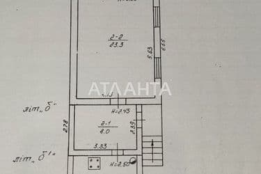 House by the address st. Izvestkovyy 1 y per (area 96,7 m²) - Atlanta.ua - photo 47