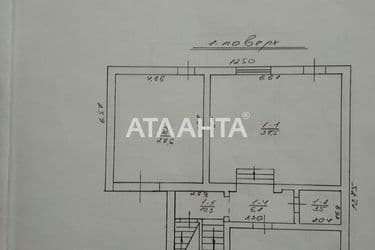 Будинок за адресою вул. Городоцька (площа 350 м²) - Atlanta.ua - фото 34