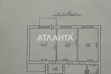 Будинок за адресою вул. Городоцька (площа 350 м²) - Atlanta.ua - фото 37