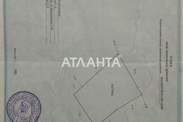 Будинок за адресою вул. Городоцька (площа 350 м²) - Atlanta.ua - фото 38