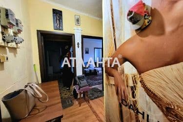 Об'єкт виведений в архів - Atlanta.ua - фото 35