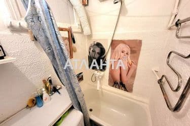 Об'єкт виведений в архів - Atlanta.ua - фото 34