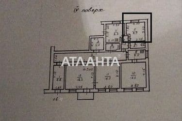 Комунальна квартира за адресою вул. Успенська (площа 8,9 м²) - Atlanta.ua - фото 7