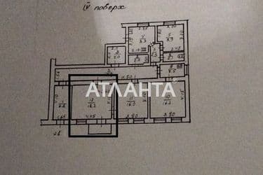 Комунальна квартира за адресою вул. Успенська (площа 18 м²) - Atlanta.ua - фото 12