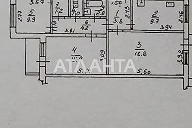 3-rooms apartment apartment by the address st. Frantsuzskiy bul Proletarskiy bul (area 70 m²) - Atlanta.ua - photo 28