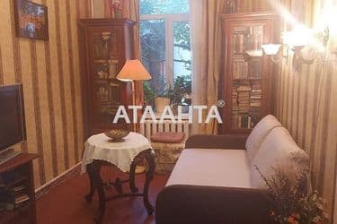 2-кімнатна квартира за адресою вул. Княжа (площа 52 м²) - Atlanta.ua - фото 25
