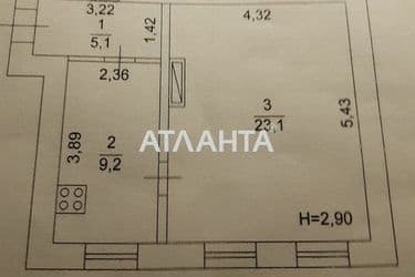 1-кімнатна квартира за адресою вул. Базарна (площа 37,4 м²) - Atlanta.ua - фото 22