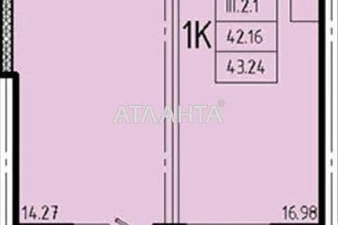 1-комнатная квартира по адресу ул. Генуэзская (площадь 43,2 м²) - Atlanta.ua - фото 10