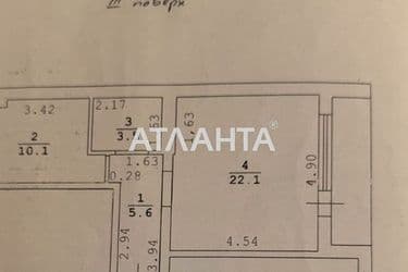 1-кімнатна квартира за адресою вул. Марсельська (площа 44 м²) - Atlanta.ua - фото 12