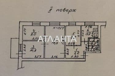 4+-rooms apartment apartment by the address st. Dobrovolskogo pr (area 64 m²) - Atlanta.ua - photo 26