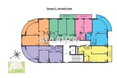 2-кімнатна квартира за адресою Лідерсівський бул. (площа 70,9 м²) - Atlanta.ua - фото 9