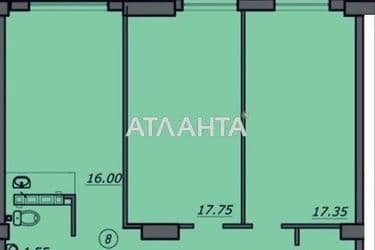 2-кімнатна квартира за адресою Лідерсівський бул. (площа 70,9 м²) - Atlanta.ua - фото 10