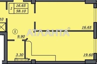 1-room apartment apartment by the address st. Lidersovskiy bul Dzerzhinskogo bul (area 57,5 m²) - Atlanta.ua - photo 12